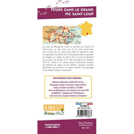 GRP TOURS DU PIC SAINT LOUP T341 TOPOCARTE