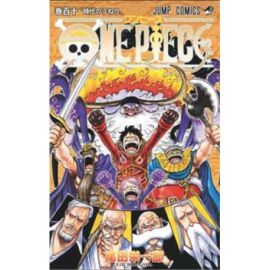 ONE PIECE - EDITION ORIGINALE T110