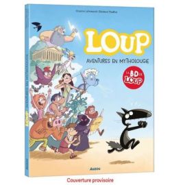 LA BD DE LOUP - AVENTURE EN MYTHOLOUGIE