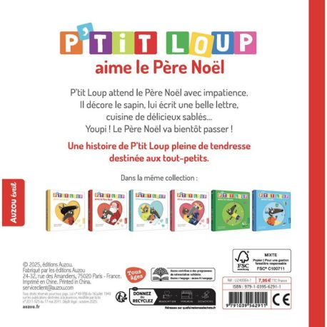 P'TIT LOUP AIME LE PERE NOEL