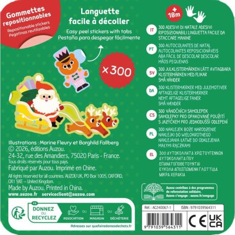 300 GOMMETTES NOEL