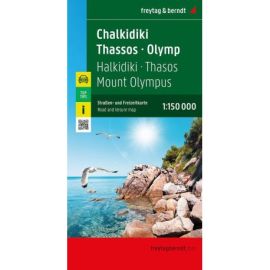 CHALKIDIKI THASOS OLYMPOS