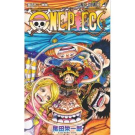 ONE PIECE - EDITION ORIGINALE T112 HALEY