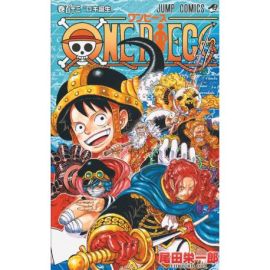 ONE PIECE - EDITION ORIGINALE T113 - COFFRE AU TRESOR