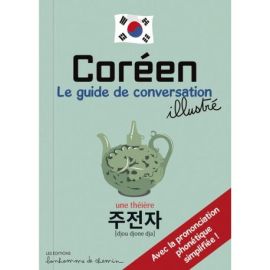 COREEN LE GUIDE DE CONVERSATION ILLUSTRÉ