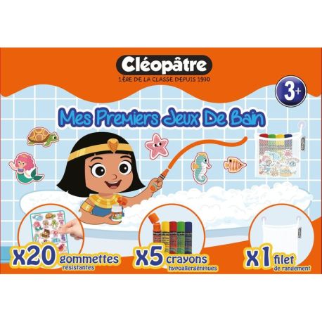 KIT MES PREMIERS JEUX DE BAIN