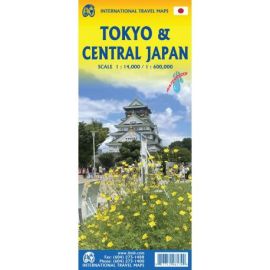 TOKYO & CENTRAL JAPAN - WATERPROOF