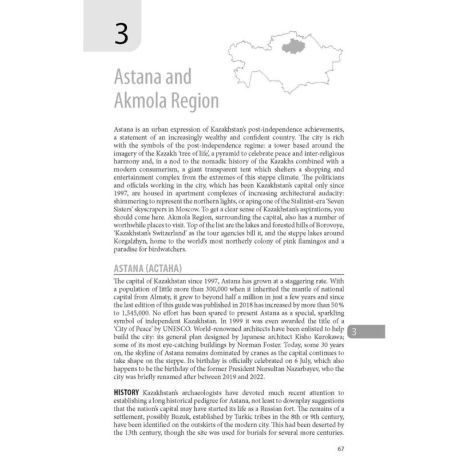 KAZAKHSTAN