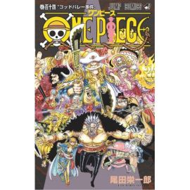 ONE PIECE - EDITION ORIGINALE T114