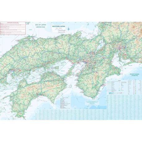 Japan West & Kyushu