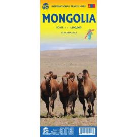 Mongolia Waterproof