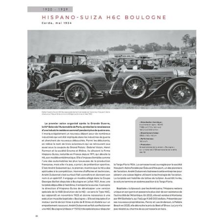 LES PREMIERES SUPERCARS