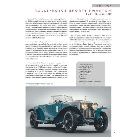 LES PREMIERES SUPERCARS