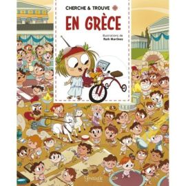 Cherche et trouve en Grèce