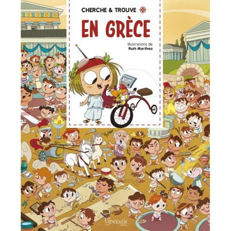 Cherche et trouve en Grèce