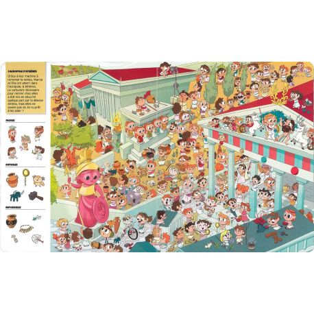 Cherche et trouve en Grèce