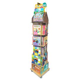 Tourniquet bois plein AUZOU 195 ex 2026 - L 500 X H 1600 X P 500 MM